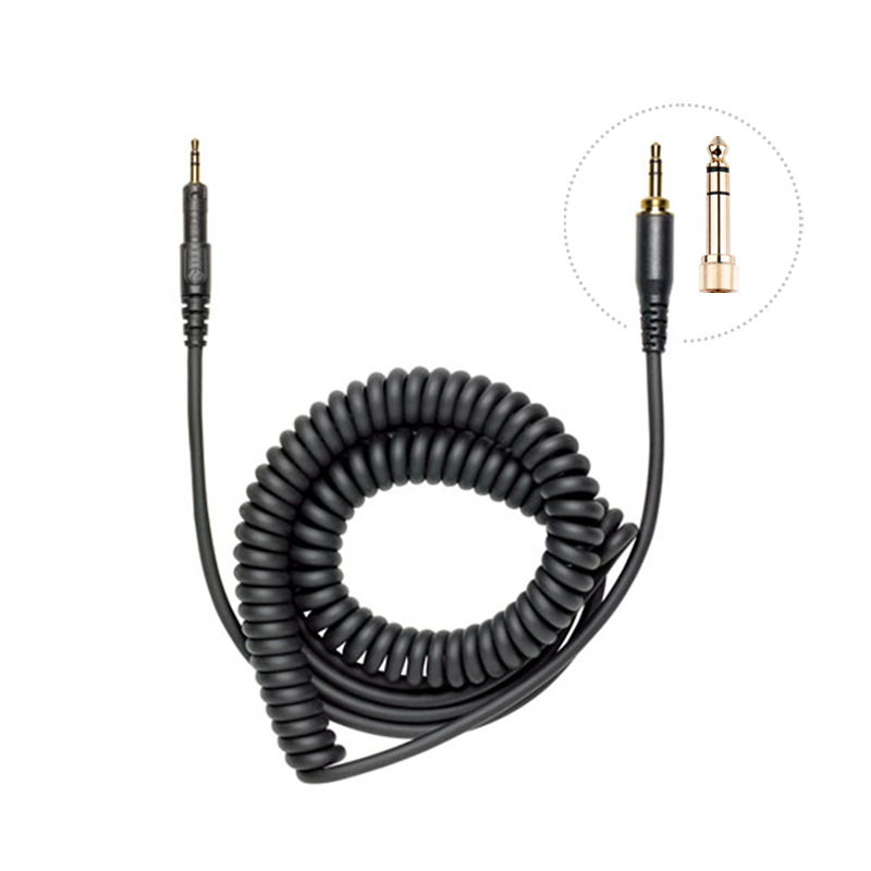 Coiled Audio Cable Replacement - огляд і ціна Audio Technica Headphone Ath-M50X